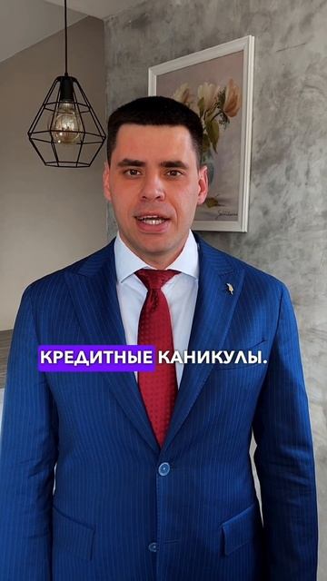 3 варианта действий, если нечем платить по кредиту смотреть онлайн