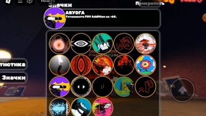 подробный гайд на все ачивки в грейс!!