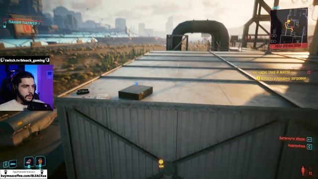 НЕБЕЗПЕЧНЕ ЗАВДАННЯ - Cyberpunk 2077 проходження українсько? смотреть онлайн