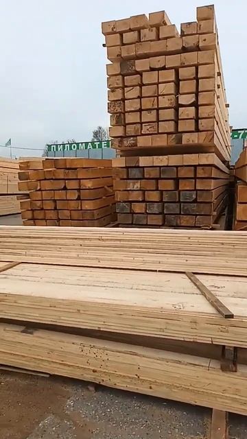 Стройматериал из Архангельской области. смотреть онлайн