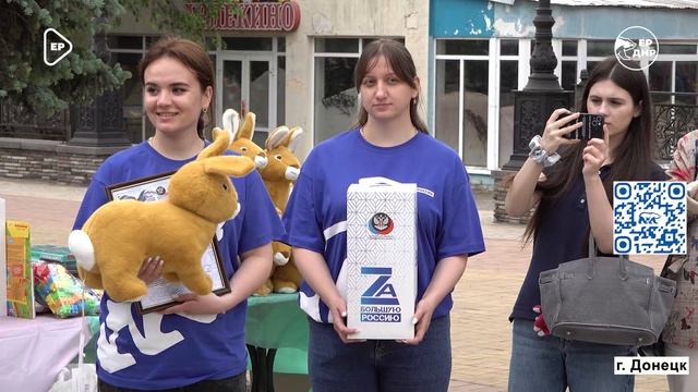Парад колясок провели в Донецке