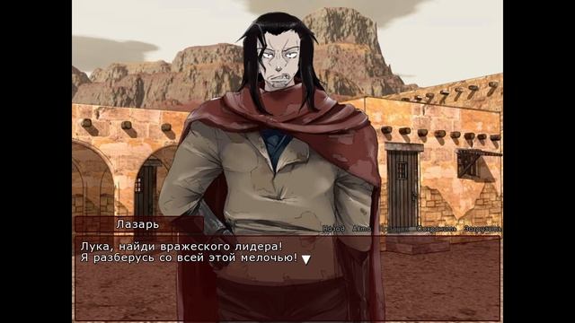 О чём был Квест Монстродев|Monster Girl Quest (часть10)