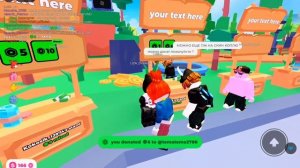 Доначу людям в Плиз донат||Разорилась!?