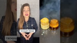 Ксения Буглак (145)