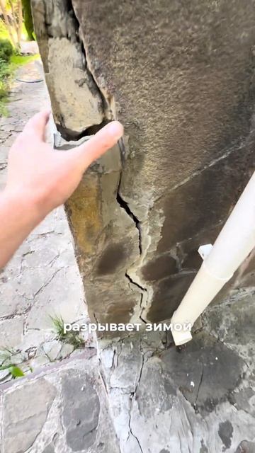 ТАК СТРОИЛИ 20 лет назад #строительнаякомпания #реконс? смотреть онлайн