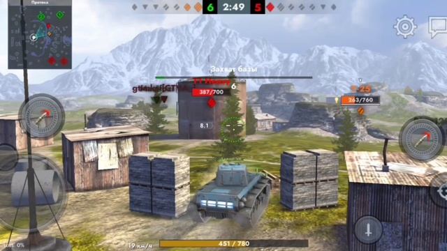 играю со своим подписчиком в танк блиц смотреть онлайн