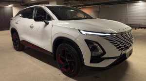 Omoda C5; 1,6 AT; 2023; Белый