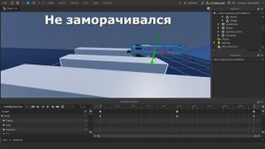 Как сделать пистолет в роблокс студио №2