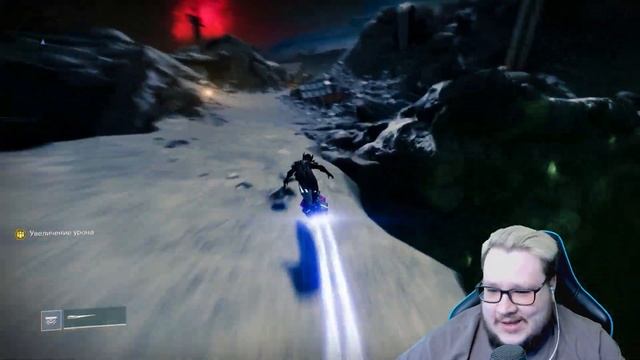 Destiny 2 | Как выполнить ежедневный контракт "Трюкач" у Ло? смотреть онлайн