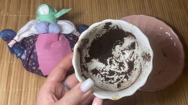 Что произойдет на днях 🍏🍏🍏За чашкой кофе ☕️