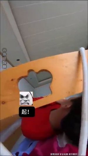 How to Wake Up a Drunk Friend