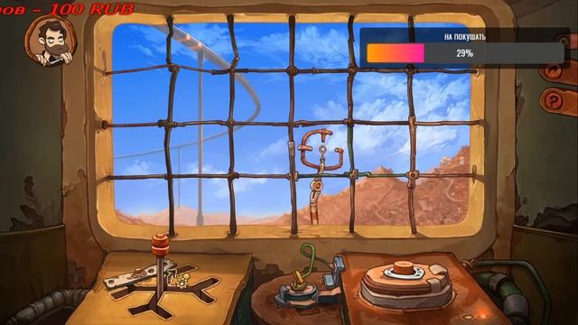 СТРИМ Deponia: The Complete Journey смотреть онлайн