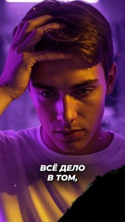 ЭТО МОЖНО ПОВТОРЯТЬ ДОМА #shorts #химия