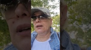 Подведем итоги дня