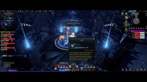 Баратрон героик 1-3  гайд  Лост Арк / Thaemine hard 1-3 guide Lost Ark
