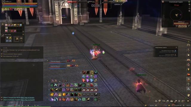 Олимпиада Lineage 2 Main Faris. Первая неделя мая ФСа смотреть онлайн