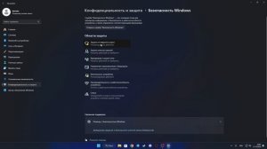 Как исправить ошибку (30005) Easy Anti-Cheat