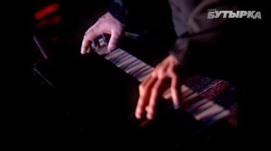 группа БУТЫРКА - Быть вором [Official HD Remastered Video]