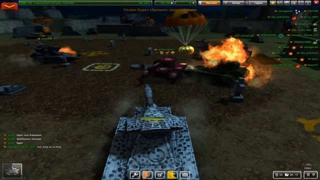 Танки Онлайн - Հայկական Տոնական Ոսկե Let's Play #2/20x Գոլդ /Но смотреть онлайн