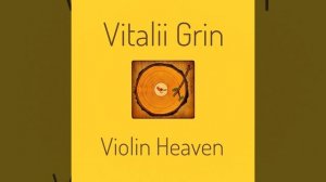 🟨Violin Heaven...(7)🌅