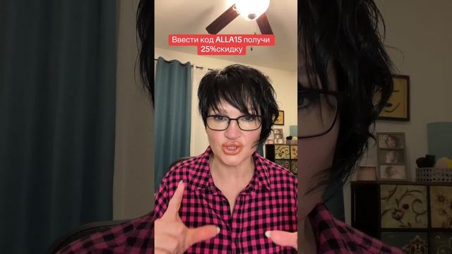 #1071. Уход за кожей лица при менопаузе . Итальянская про?