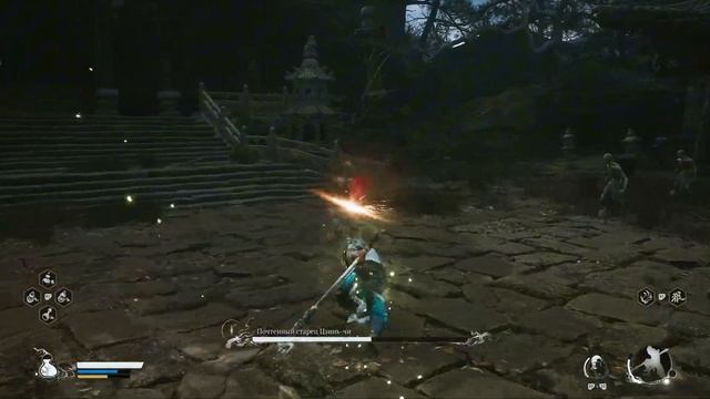 Как победить секретного босса Почтенного старца Цзин? смотреть онлайн