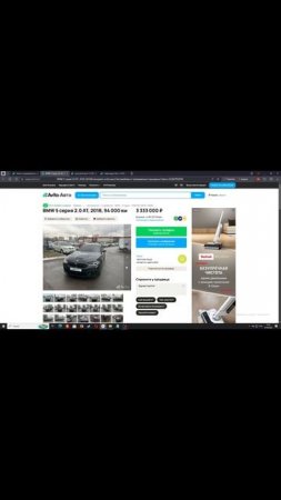 Реальный обзор машин с Авито! Проверено на Авито!