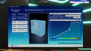 PC Building Simulator 2 - #16 - Сложный режим