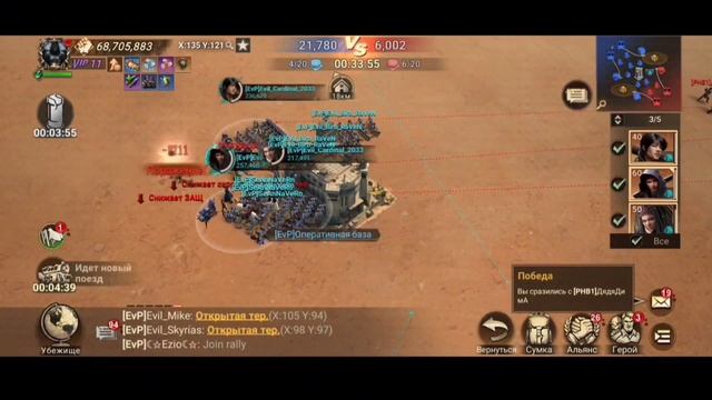 .Doomsday: Last Survivors Битва за Помпей + рассказываем фишки по ? смотреть онлайн