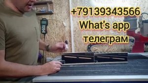 Подставка в т трек верстака, для работы торцовочной пи