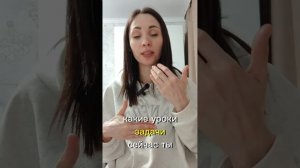 КАК ВЫЙТИ В МАСШТАБ. ПРОГНОСТИКА, АСТРОЛОГИЯ В ПОМОЩЬ.