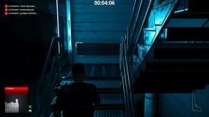 прохождения испытания Электрическая трилогия, бесшум