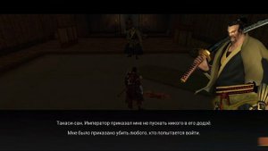 Takashi на Андроид Обзор