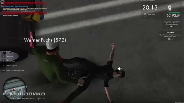 777