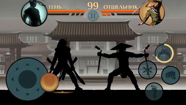 Побеждает отшельника смотреть онлайн