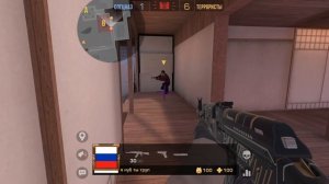 стендофф 2