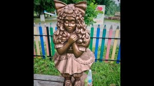 Прогулка по городу
