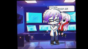 жизнь скелетки 1 часть