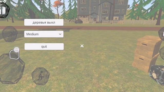 Как скачать Hello neighbor 2 Alpha 1 на Android смотреть онлайн