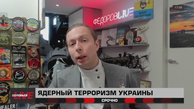 ‼️⚡️Кирилл Фёдоров в программе Лабиринт Карнаухова на СоловьевLive| 1 июня 2025 года