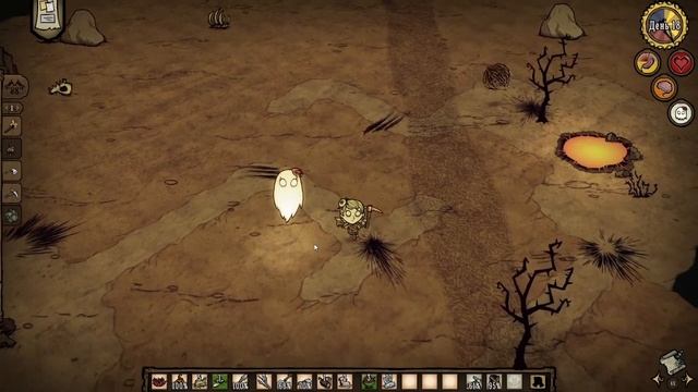 Как НЕ выжить зимой в Don't Starve Together смотреть онлайн