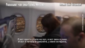 РУКИ МАМЫ РАЗЪЕЛ БЕТОН, КОТОРЫЙ ОНА ВРУЧНУЮ МЕШАЛА И З?