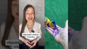 Ксения Буглак (147)