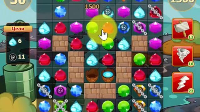 Сокровища пиратов уровень 1366 прохождение - Pirate treasures lev смотреть онлайн