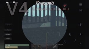 trident survival v4😭🇺🇲 трезубец выживание в4😭🇷🇺 V4-V5
