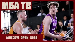 Moscow Open 2025