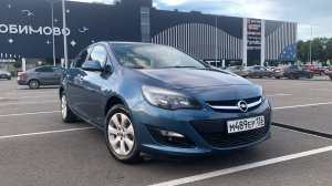 Opel Astra P-J 4 поколение Рестайлинг