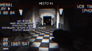 ТОП 7 СТРАШИЛОК ЗА ПОСЛЕДНИЕ ОБТ [DANGANRONPA BROKEN TIMELINE]