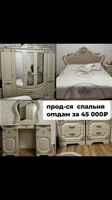 Все объявления с номерами у меня на статусе сохрани но смотреть онлайн