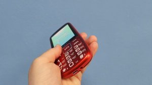 Телефон Maxvi B9